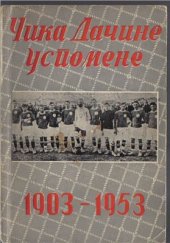 book Чика Дачине успомене 1903-1953