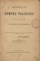 book Księgi humoru polskiego. Tom 4. Wiek XIX