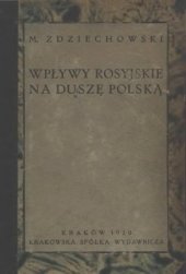 book Wpływy rosyjskie na duszę polską