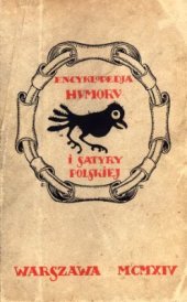 book Encyklopedja humoru i satyry polskiej. Tom 2. H-M