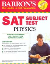 book Sat Subject Test: Physics