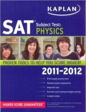 book Sat Subject Test: Physics