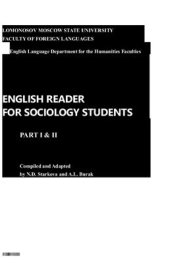 book English Reader for Sociology Students