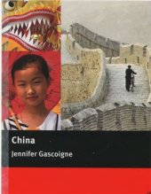 book China