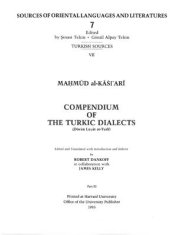 book Compendium of the Turkic dialects (Dīwān lugāt at-Turk), Part III (3/3)