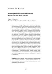 book Becoming Kami? Discourse on Postmortem Ritual Deification in the Ryukyus