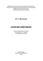 book Listen and learn English