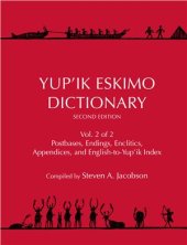 book Yup’ik Eskimo dictionary