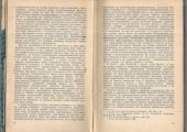 book Симфонические искания. Проблемы жанра симфонии в советской музыке 1960-1975 годов