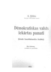 book Dēmokratiskas valsts iekārtas pamati (Ievads konstitūcionālās tiesībās)