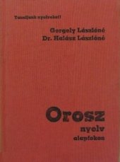 book Orosz nyelv alapfokon