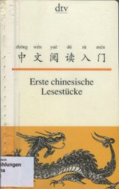 book Erste chinesische Lesestücke