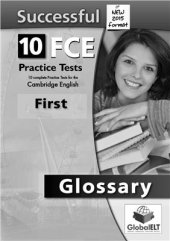 book Successful FCE. 10 Practice Tests. Glossary+Vocabulary Exercises