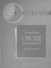 book Orosz nyelvkönyv. Rész 2
