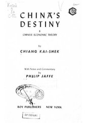 book China's Destiny & Chinese Economic Theory