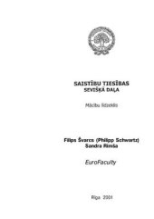 book Saistību tiesības sevišķa daļa