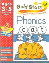 book Gold Stars - Phonics