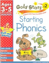 book Gold Stars. Starting Phonics