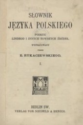 book Słownik języka polskiego. Tom 1