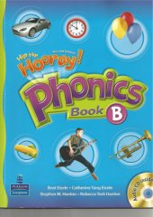 book Hip Hip Hooray! Phonics B. Learn to Read