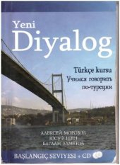 book Yeni Diyalog Turkce kursu - Учимся говорить по-турецки