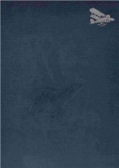 book Гибель Челюскина