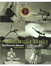 book Ashtanga Yoga The Practice Manual