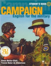 book Campaign 2 - English for the Military. Level 2. Student's Book