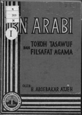 book Ibn Arabi: Tokoh Tasawwuf dan Filsafat Agama