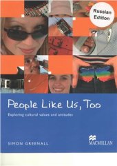 book People Like Us, Too. Exploring Cultural Values and Attitudes