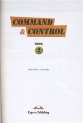 book Command & Control. Part 2