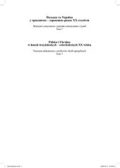 book Польща та Україна у тридцятих-сорокових роках ХХ століття. Невідомі документи з архівів спеціальних служб. Т 7: Голодомор в Україні 1932-1933