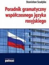 book Poradnik gramatyczny współczesnego języka rosyjskiego