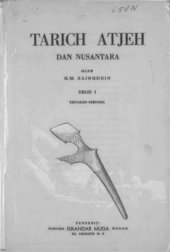 book Tarich Atjeh dan Nusantara, djilid I