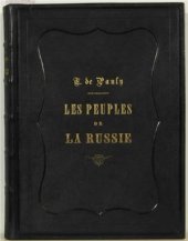 book Description ethnographique des peuples de la Russie