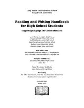 book Reading and Writing Handbook for High School Students