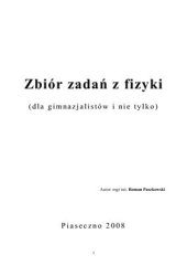 book Zbiór zadań z fizyki (dla gimnazjalistów i nie tylko)