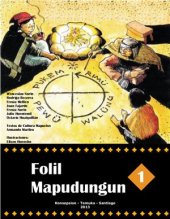 book Folil Mapudungun 1. Método de enseñanza-aprendizaje de la lengua mapuche