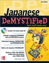 book Japanese DeMYSTiFieD