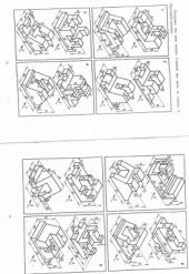 book Построение трехмерных моделей в AutoCAD