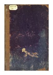 book Комплексные степи и пустыни Карсакпая (опыт биогеографической монографии)