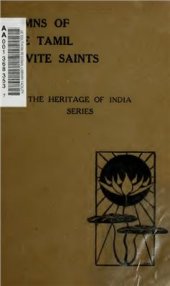 book Hymns of the Tamil Saivite Saints