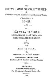 book The Satvata Tantram Revealed by Narayana and Communicated to Narada by Siva