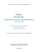 book The Changing Perception of the Sea Peoples Phenomenon: Migration, Invasion or Cultural Diffusion?