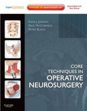 book Core Techniques in Operative Neurosurgery V.1