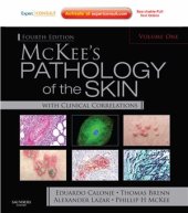 book MсKee's Pathology of the Skin V.1 P.3