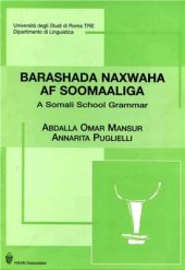 book Barashada Naxwaha Af Soomaaliga