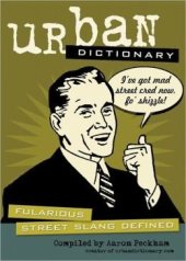 book Urban Dictionary: Flarious Street Slang Defined Dictionary