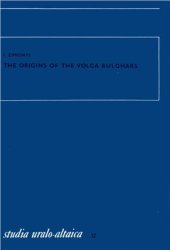 book The origins of the Volga Bulghars