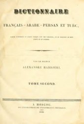 book Dictionnaire français-arabe-persan et turc. Tome 2